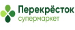 Перекрёсток